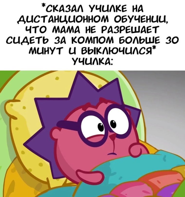 Барт симпсон в черном