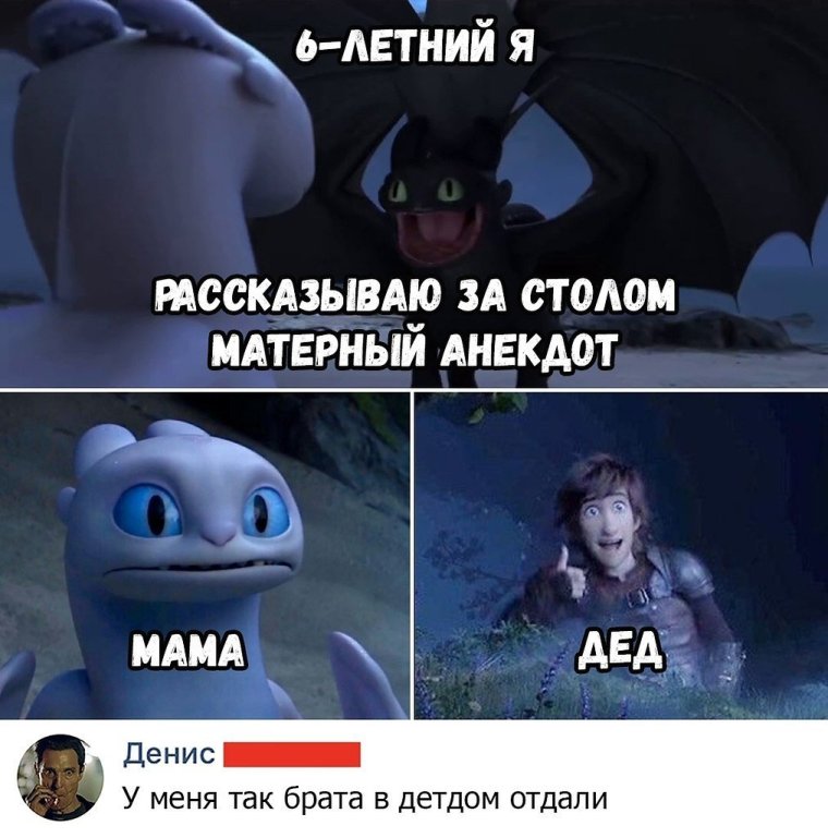 Заяц ну погоди прикол