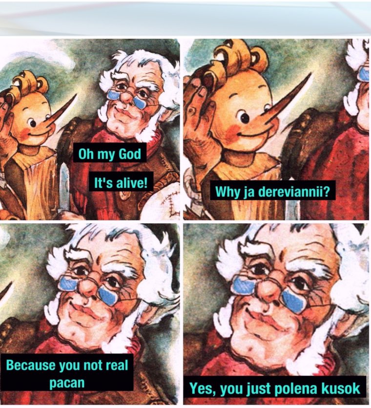 Мемы с надписями