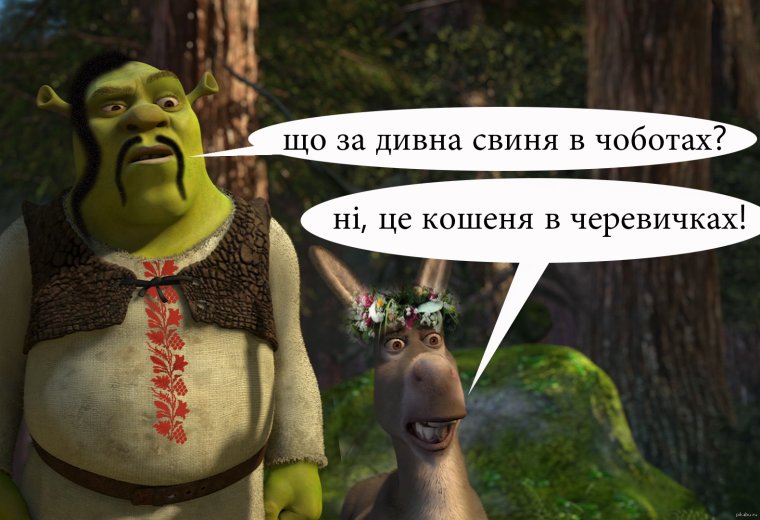 Неправильный кролик