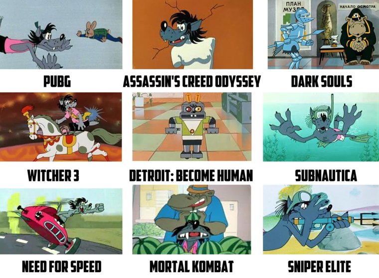 Микки Маус ну и хуй с ним