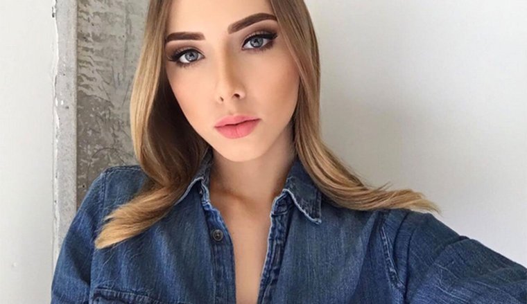 Хэйли Джейд