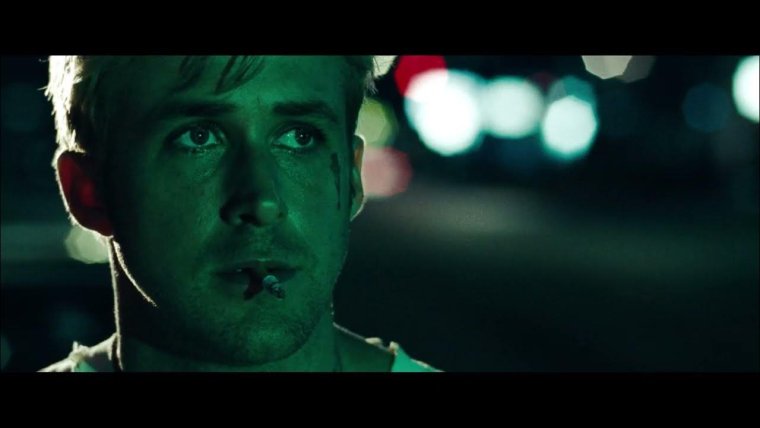 Место под соснами