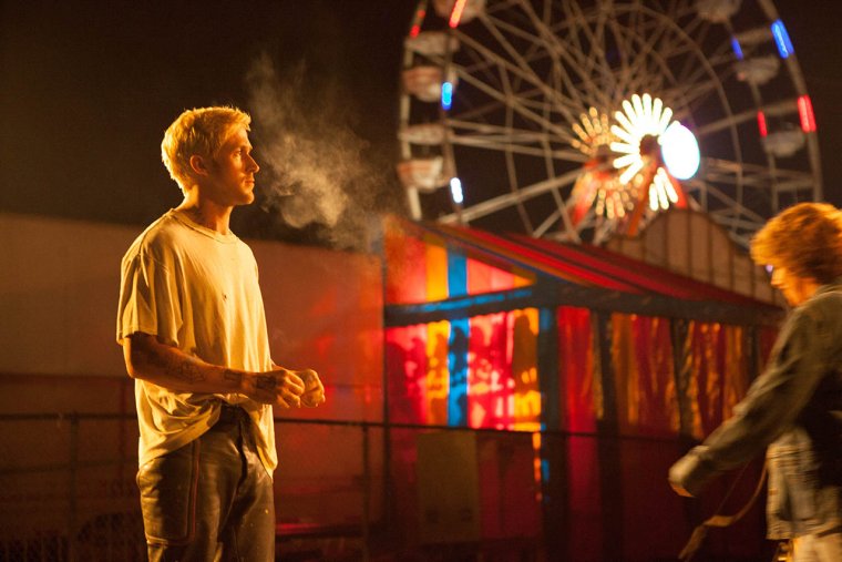 Гослинг место под соснами