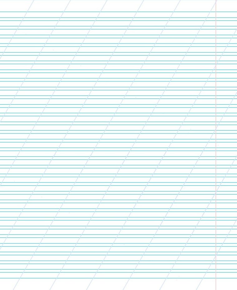 Лист тетради в широкую линию