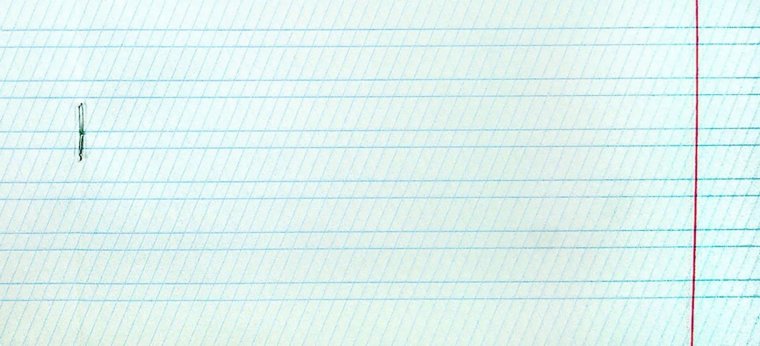 Тетрадный лист в узкую линию