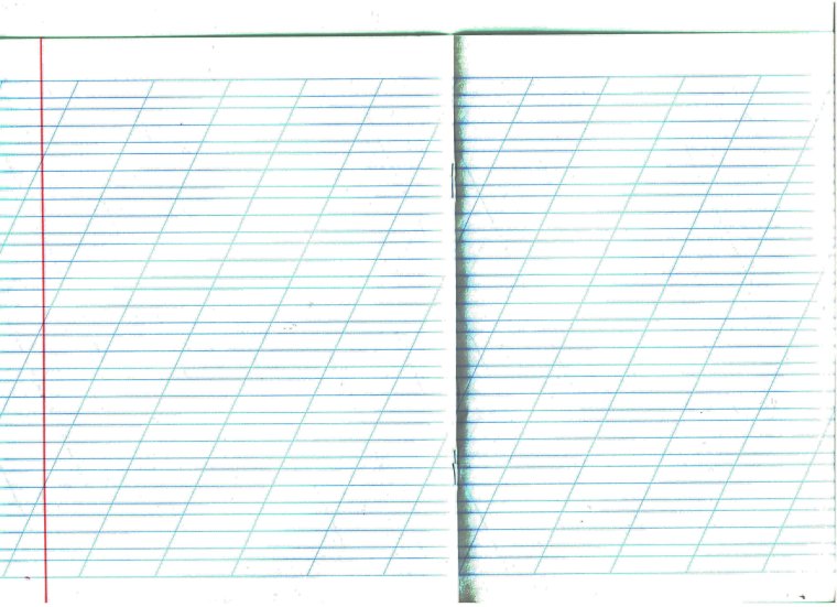 Разлиновка в косую линию а4