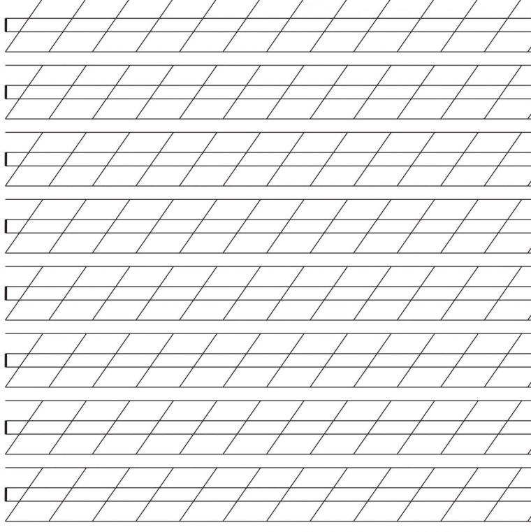 Разлиновка частая косая линия а4