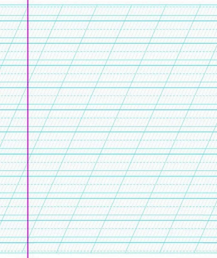 Мазина Вероника Дмитриевна тетради