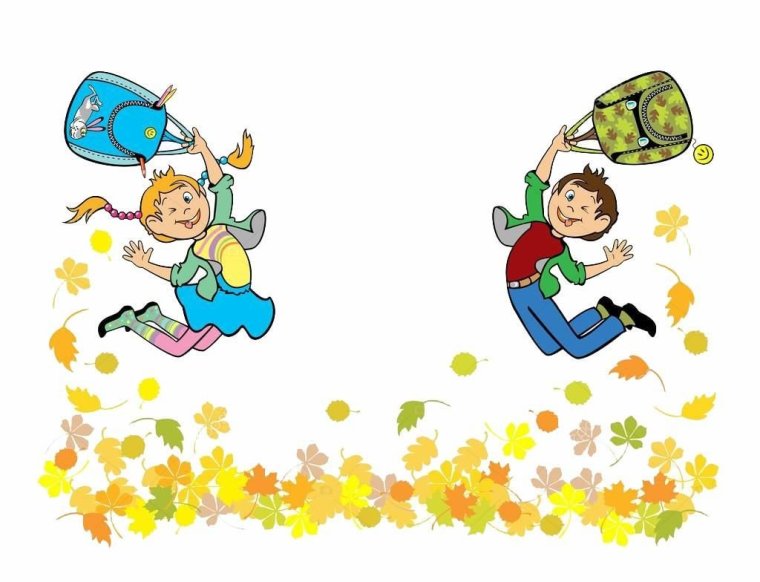 Учителя радуются каникулам