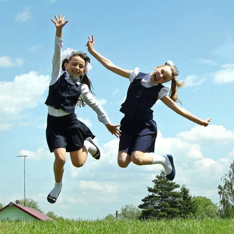 Каникулы прикольные