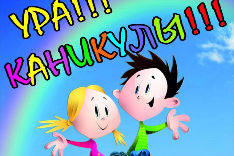 Анекдоты для поднятия настроения