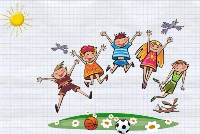 Поздравляю с осенними каникулами