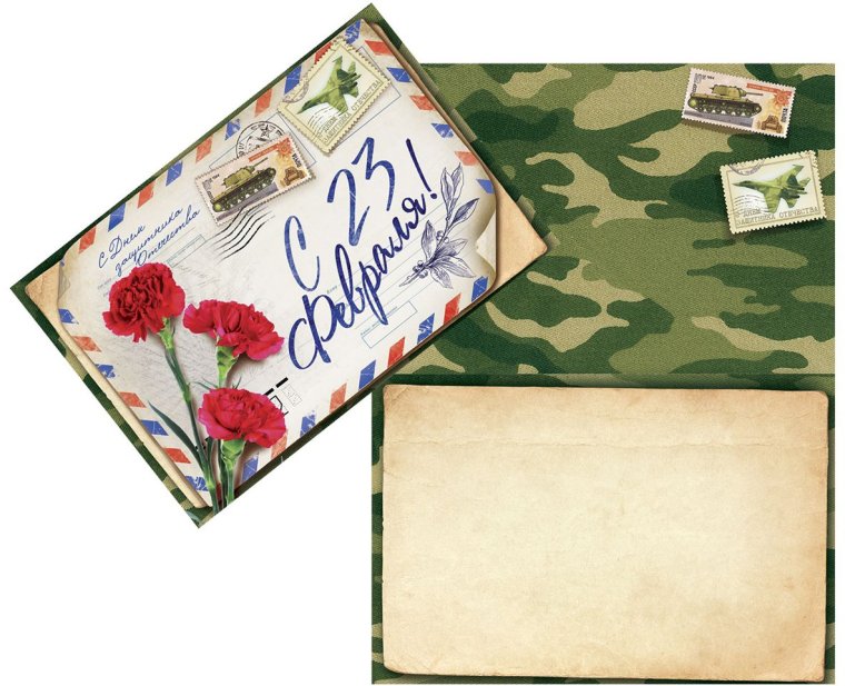 Лист а4 расчерченный в линию