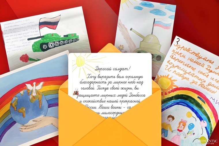 Пригласительные в стиле милитари