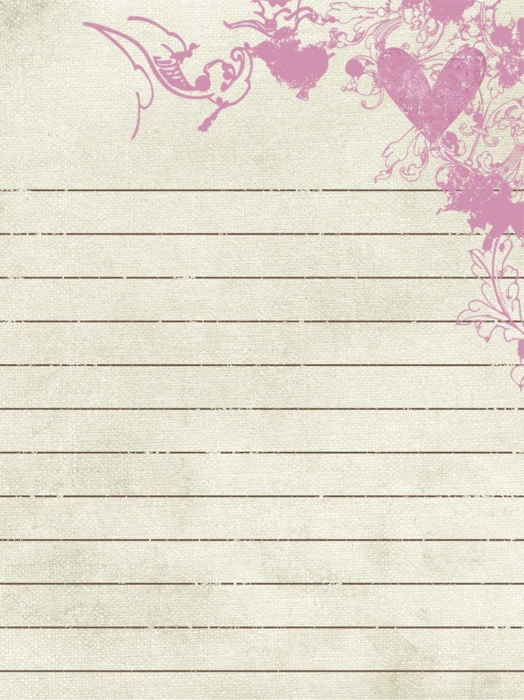 Письмо для распечатки