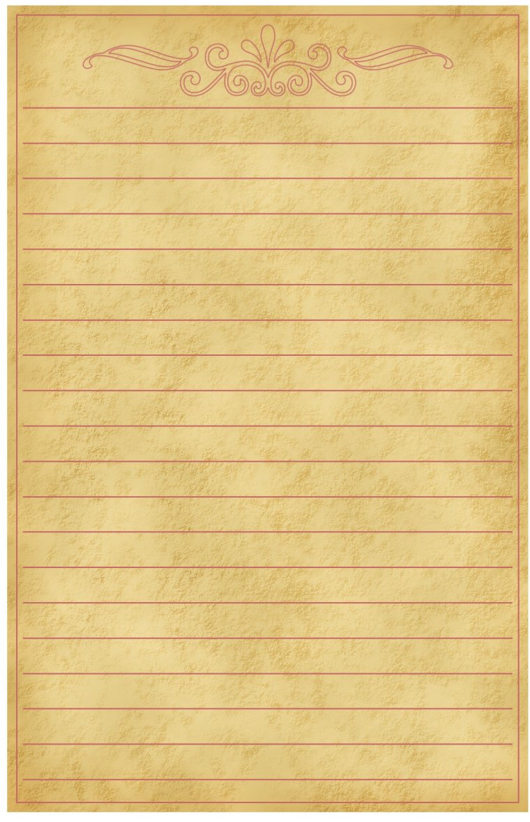 Шаблон для письма