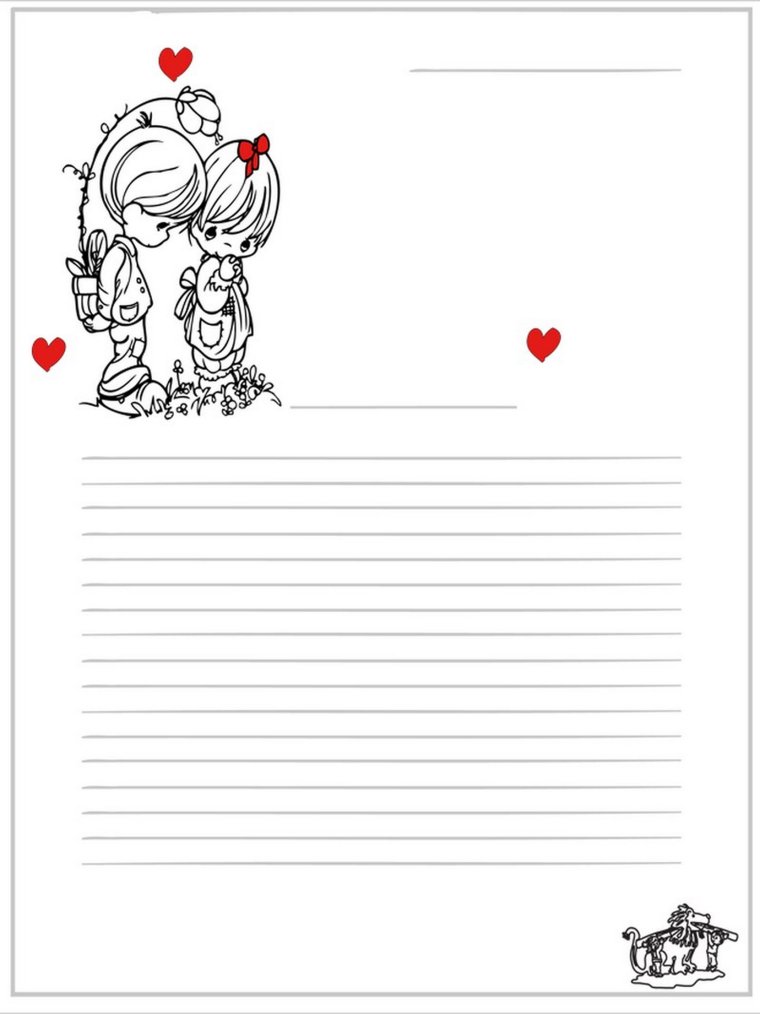 Рамка Военная