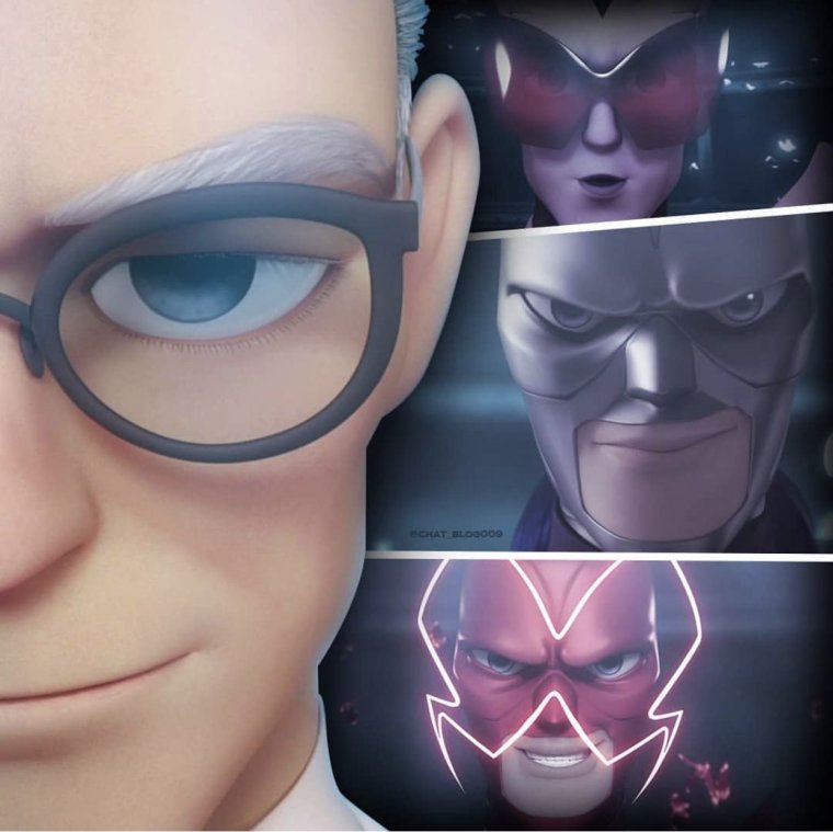 Бренд Габриэля Агреста