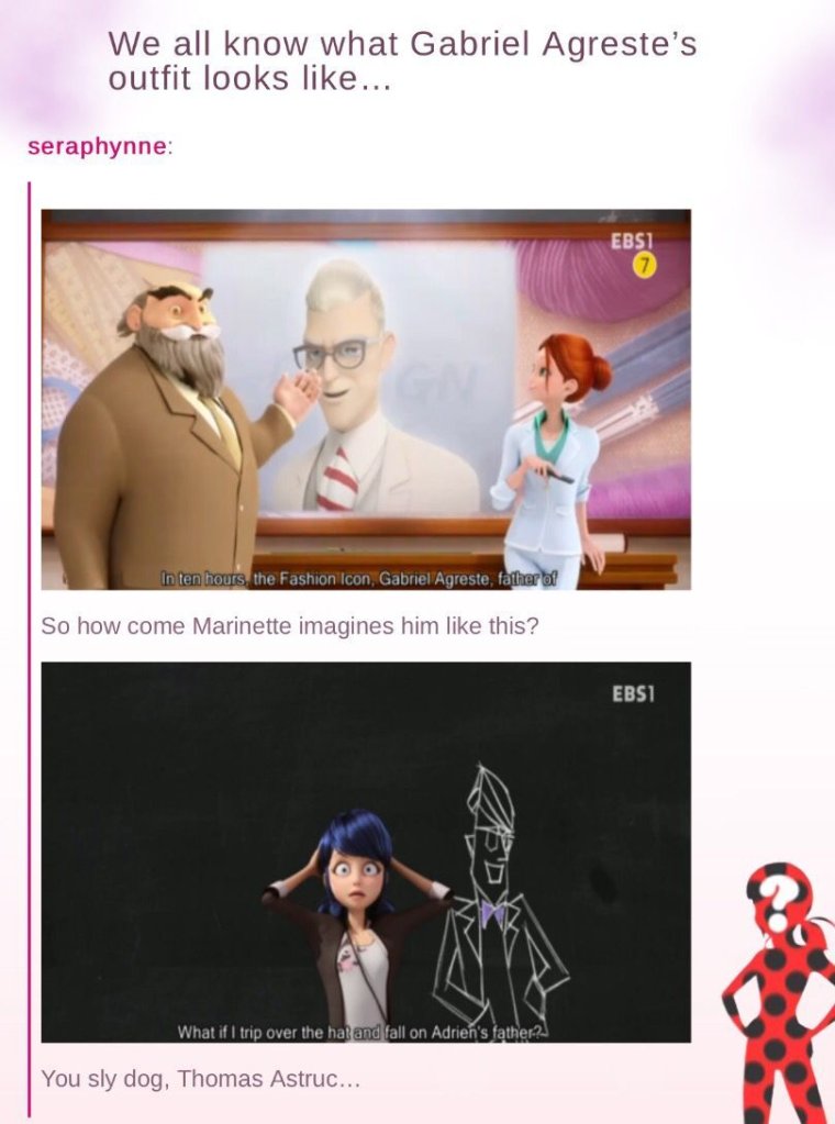 Папа Адриана Агреста