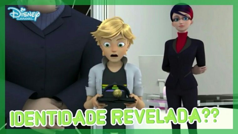 Габриэль Агрест голы