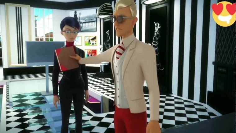 Габриэль Агрест Бражник