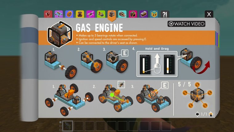 Схемы скрап механик