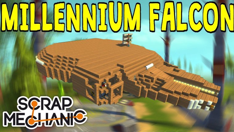 Скрап механик поворотный механизм