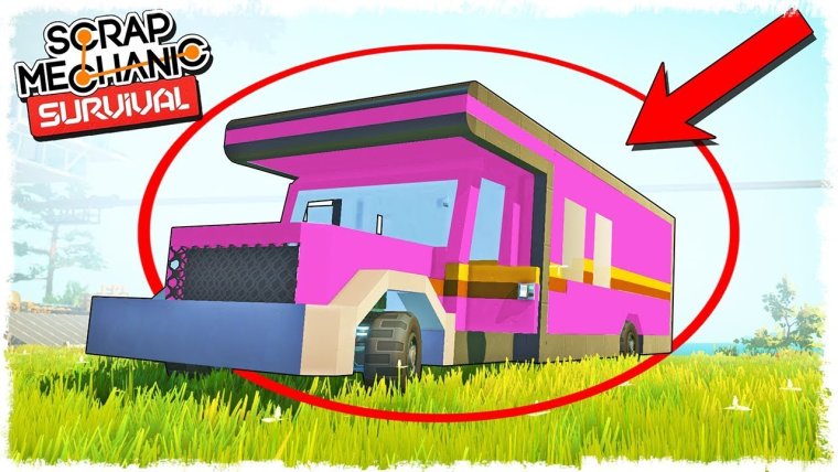 Бекст скрап механик