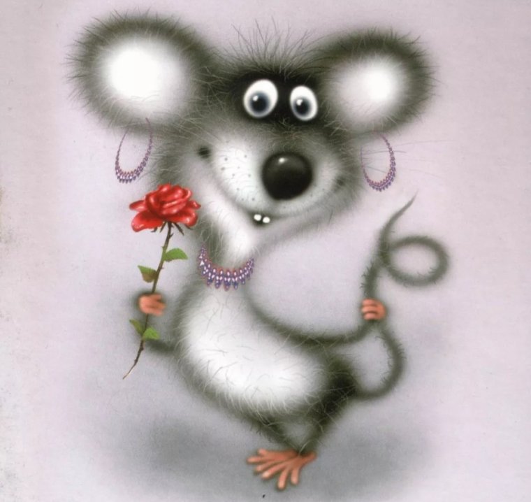 День рождения мышонка