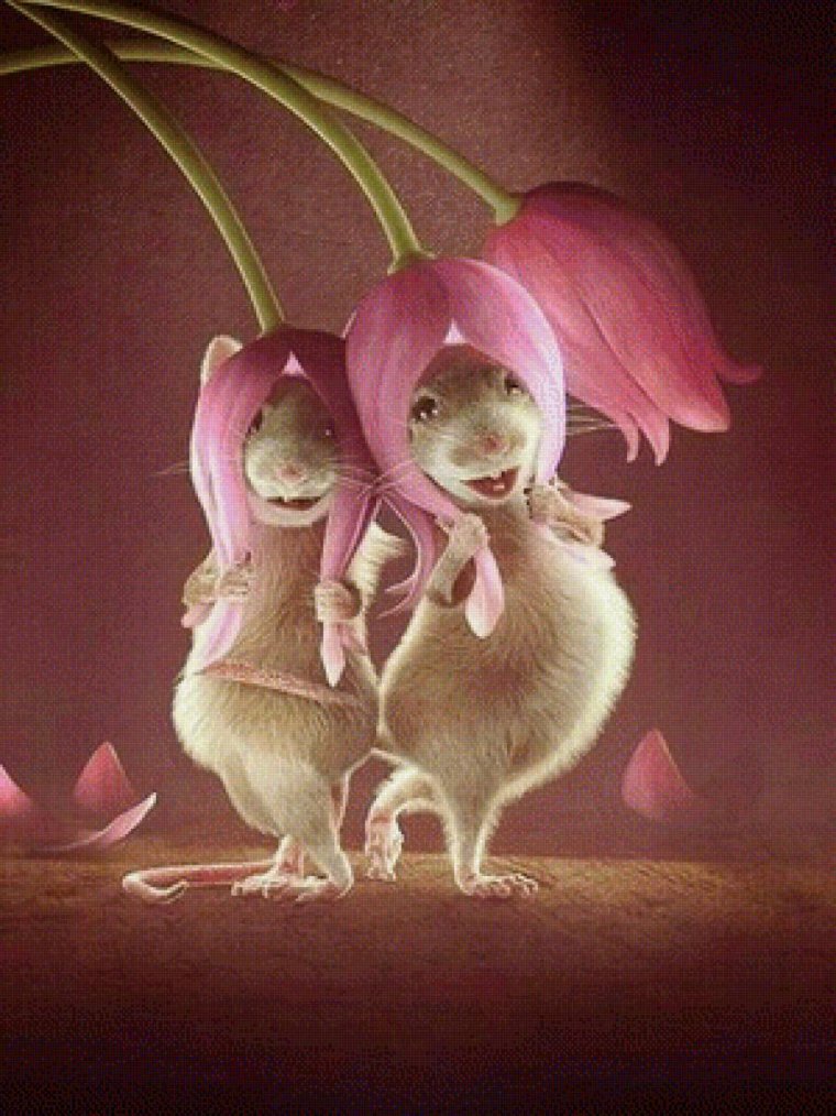 Доброе утро мышка