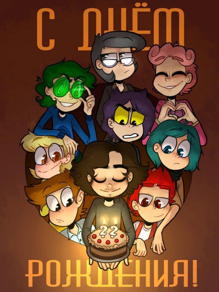 13 Карт Федор комикс