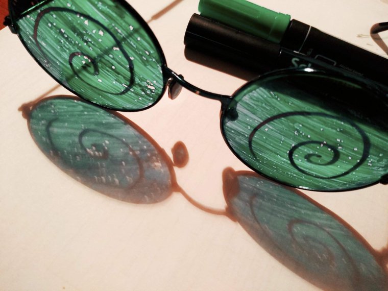 Зелёные очки вару