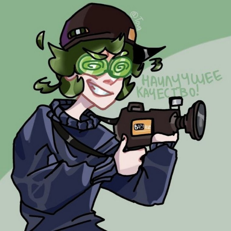 Просто вару