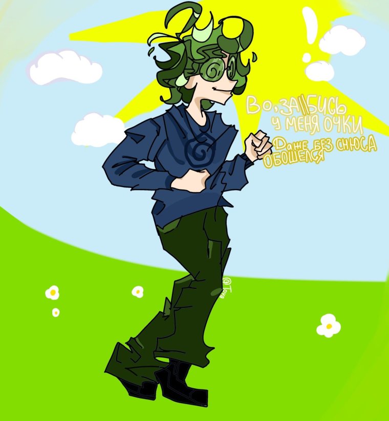 13 Карт земля королей очки вару