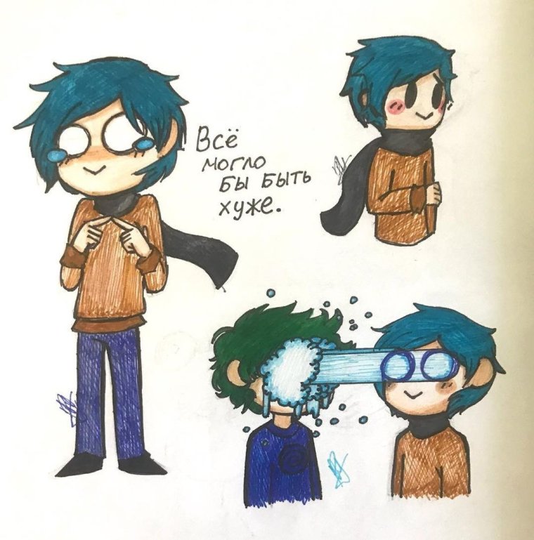 Фёдор комикс земля королей Куромаку