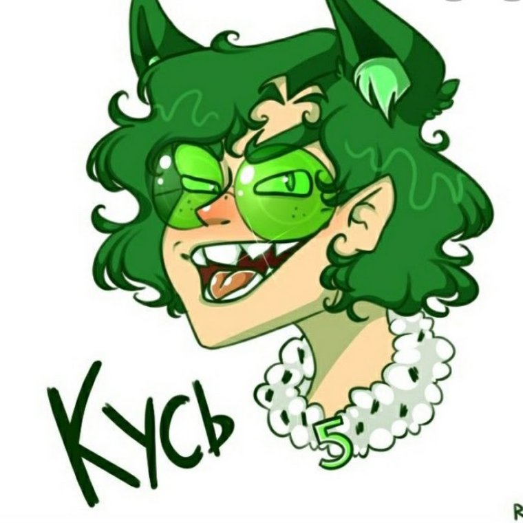 13 Карт земля королей пик и вару