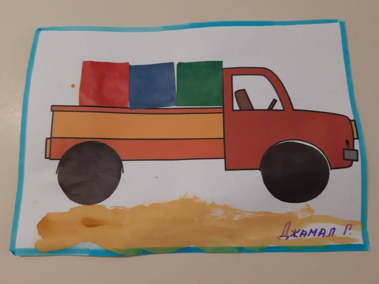 Машинка из цветной бумаги