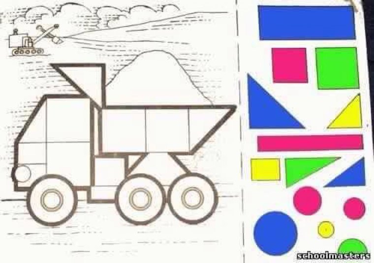 Аппликация машина из геометрических фигур