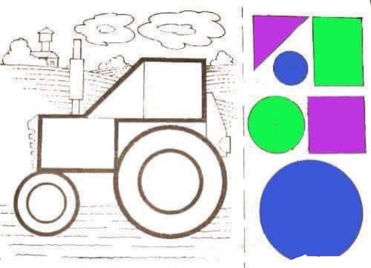 Детали для аппликации