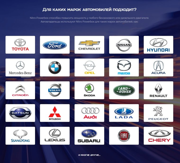 Корейские автомобили марки эмблемы