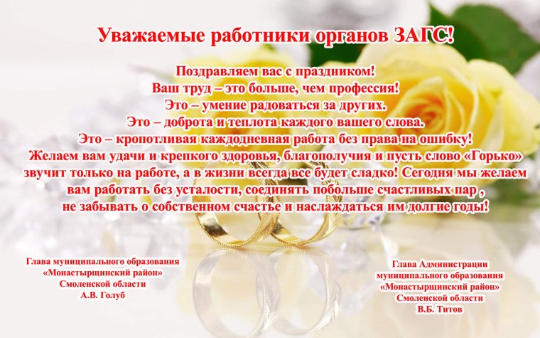 50 Лет Золотая свадьба вектор