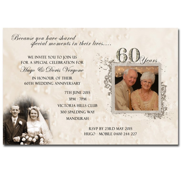 Свадебные поздравления