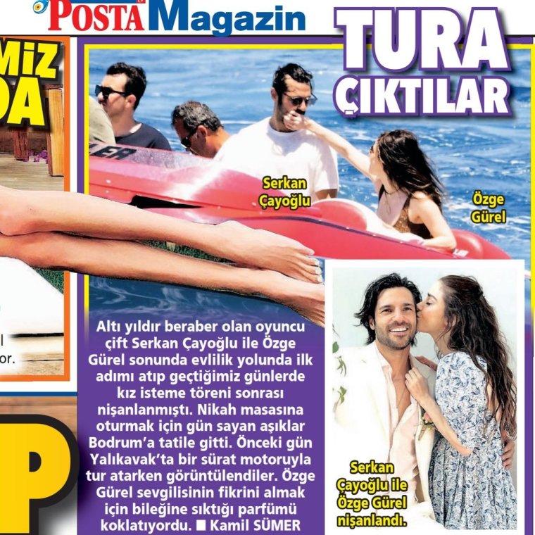 Серкан сериал