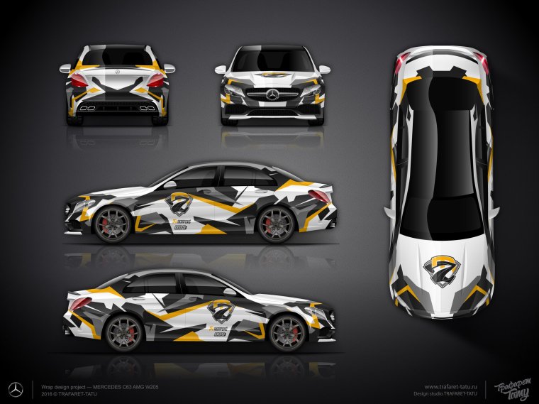 C63 AMG винил