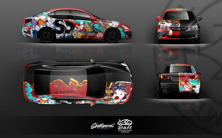 Винил на м4 g82