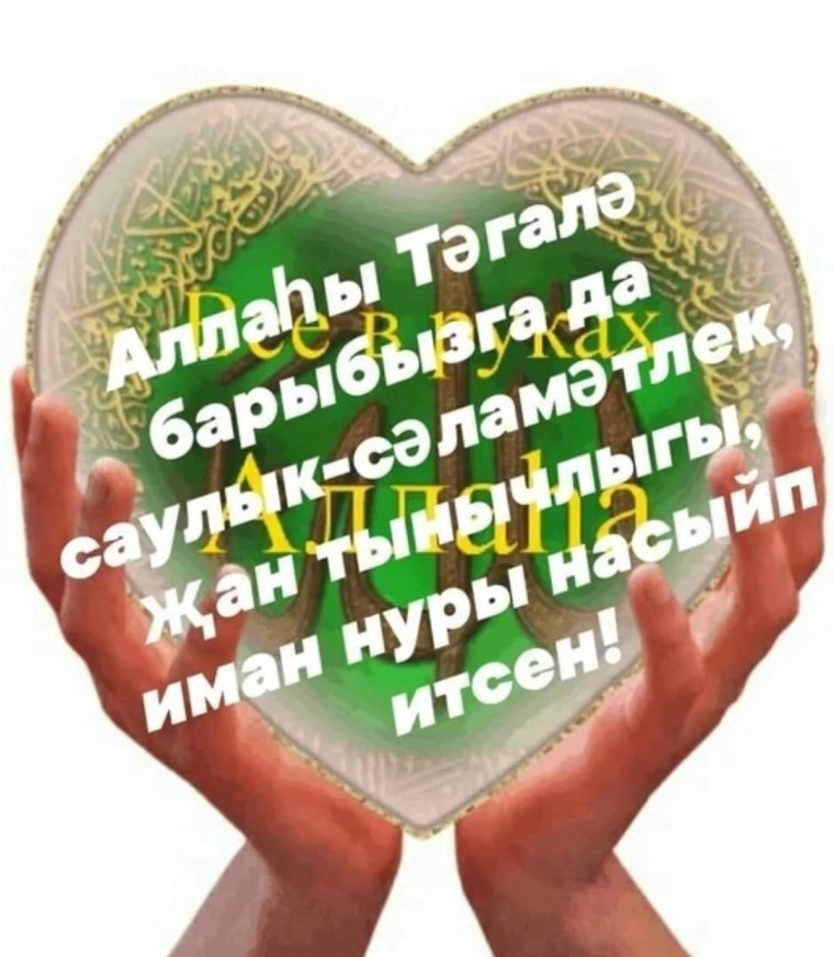 Летний пейзаж