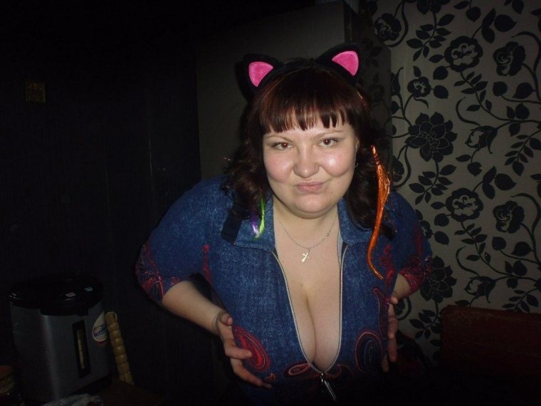 Стремная Сельская девушка