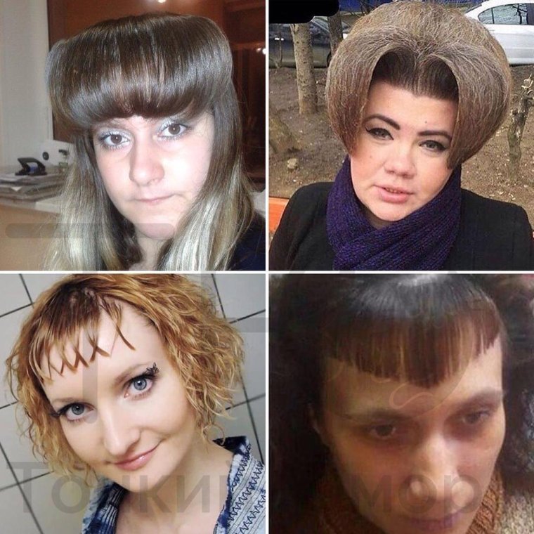 Деревенская стрижка женская