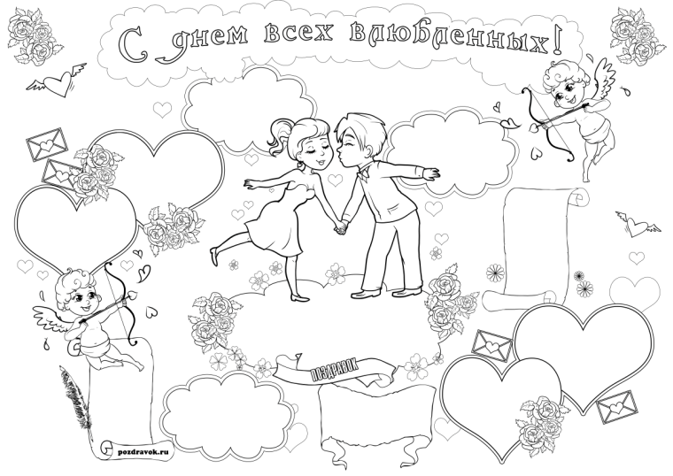 Идеи рисунков на годовщину